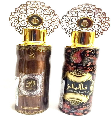 

ARABIYAT OUD AL LAYL AND QAMAR AL LAYALI Perfume Body Spray - For Men & Women(400 ml, Pack of 2)