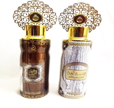 

ARABIYAT OUD AL LAYL AND KHASHAB AND OUD WHITE Perfume Body Spray - For Men & Women(400 ml, Pack of 2)