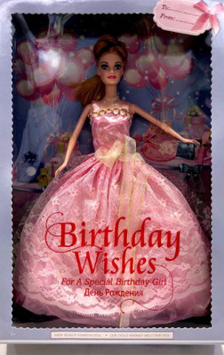 

Play King birthday doll(Multicolor)