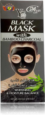 

YC Whitening Black Peel Off Mask With Bamboo Charcoal IMPORTED 100% ORIGINAL(100 ml)