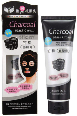 

Craftsworth Charcoal Activated Charcoal(130 ml)