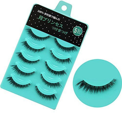 

Bodermincer Scala 5 Pairs Set 3D False Eyelashes Messy Cross Thick Natural Fake Eye Lashes Professional Makeup Tips Short(Pack of 5)