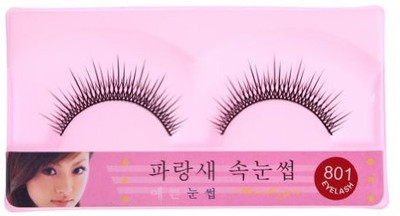 

So Beauty 10 Pairs Meishenjie Makeup Natural Fashion Long Cross False Eyelashes Eye Lashes 801(Pack of 1)
