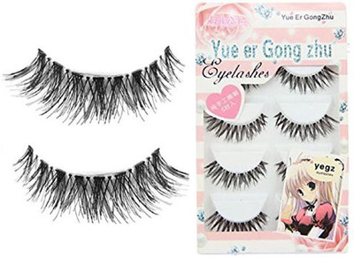 

Lookatool Big Sale! 5 Pair Lot Crisscross False Eyelashes Lashes Voluminous Hot Eye(Pack of 1)