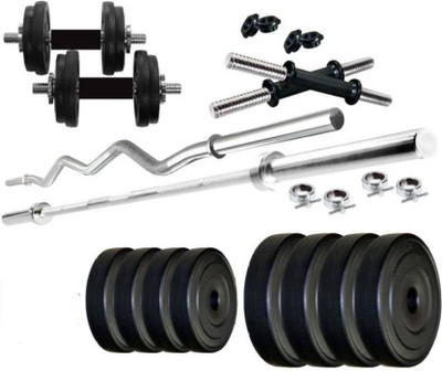 

ROYAL SPORTS BEST QUALITY 12 KG HOME GYM COMBO . Home Gym Combo(0 - 20 kg)