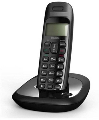 

Radhe BT-X64-3 Cordless Landline Phone (Black) Cordless Landline Phone(Black)