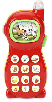 

Fun Villa Learning Mobile Phone with Projector Toy (15 Cms X 5 Cms X 3 Cms)(Red)