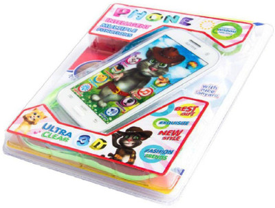 

MRKIDSTOY kavu_239(Multicolor)