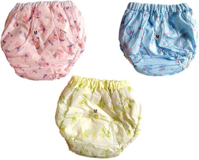 

Aryas Washable Panty style diaper for kids, Multicolor