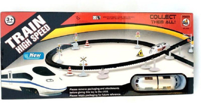 

ExaltedCollection High Speed Metro With Flyover Track And Sign Boards For Kids (Multicolor)(Silver)