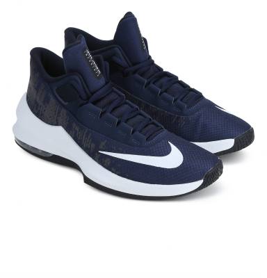 blanco lechoso voz acuerdo Nike Air Max Infuriate 2 Mid Basketball Shoes Men Reviews: Latest Review of Nike  Air Max Infuriate 2 Mid Basketball Shoes Men | Price in India | Flipkart.com