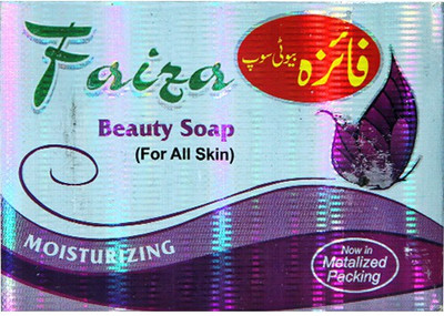 

Faiza BEAUTY SOAP(100 g)
