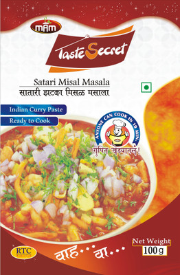 

Mam Satari Misal Masala - Ready to Cook ,(100 g)
