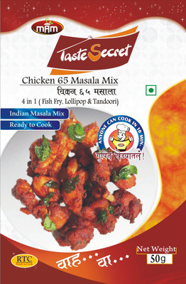 

Mam Chicken 65 Masala - Ready to Cook ,(50 g)