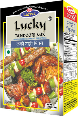 

Lucky Tandoori Masala 50g. x 2 [Pack of 2](2 x 50 g)