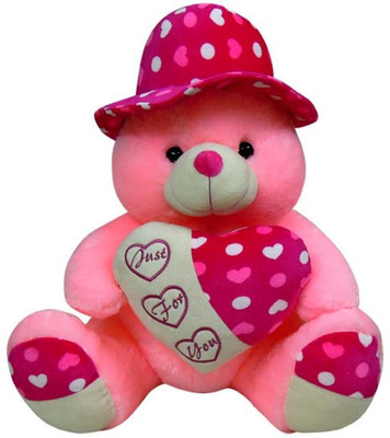 

Tiny's World Premium Sitting just for you teddy Bear with cap - 45 cm(Pink)