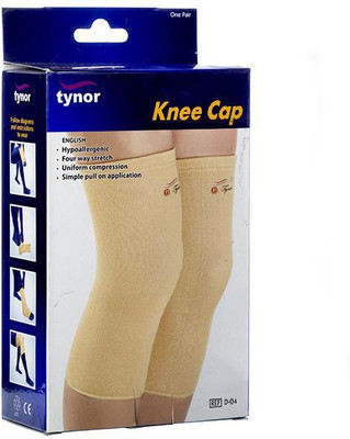 

Tynor KNEE CAP Knee Support (, Beige