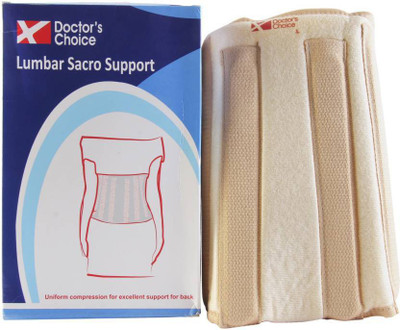 

Doctor's choice Lumber Sacro Support Lumbar Support (, Beige