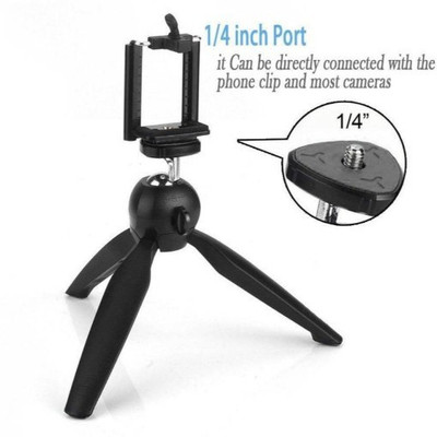 

Clairbell IPZ_639I_YT-2 Tripod(Multicolor, Supports Up to 1500 g)