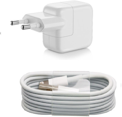 

HD Buy Top Selling 12W USB Power Adapter with Lightining Sync Cable. iPod Charger(White)