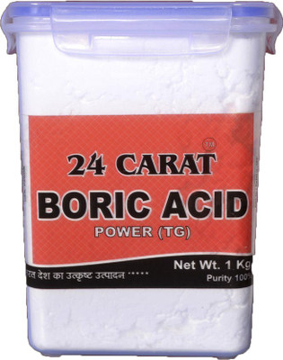Sai Marketing Carrom Powder