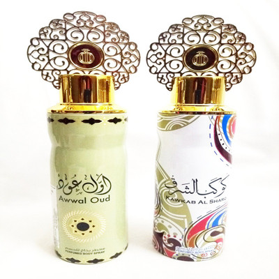 

ARABIYAT AWWAL OUD AND KAWKAB AL SHARQ Perfume Body Spray - For Men & Women(400 ml, Pack of 2)