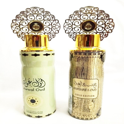 Awwal oud hotsell