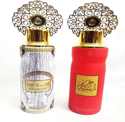 Arabiyat Khashab And Oud White At Rs.545 Price reviews Specs