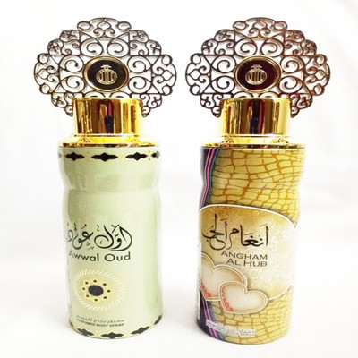 

ARABIYAT AWWAL OUD AND ANGHAM AL HUB Perfume Body Spray - For Men & Women(400 ml, Pack of 2)