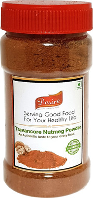 

Desire Foods Nutmeg Powder(100 g)