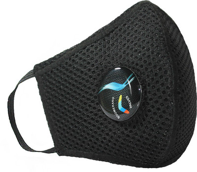 

Gills Gills Advanced Air Pollution and Dust Mask Toby Moja Plus for Bike mask, Face Mask, Antipollution mask ,N99 mask for adults and children mask. Toby Moja Plus Small/Kids Mask and Respirator
