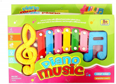 

MS Amaze Piano - Musical toy for kids(Multicolor)