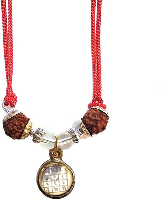 RUDRA DIVINE Kark Rashi Yantra Kavach Locket | Sobhagya Kavach Pendant for Cancer Zodiac | With Original 5 Faced Rudraksha | For Wealth Good Luck and Fortune | Rudra Divine Crystal Locket