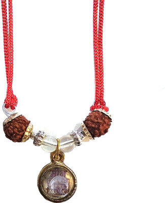 RUDRA DIVINE Meen Rashi Yantra Kavach Locket | Sobhagya Kavach Pendant for Pisces Zodiac | With Original 5 Faced Rudraksha | For Wealth Good Luck and Fortune | Rudra Divine Crystal Locket RUDRA DIVINE Meen Rashi Yantra Kavach Locket | Sobhagya Kavach Pendant for Pisces Zodiac | With Original 5 Faced Rudraksha | For Wealth Good Luck and Fortune | Rudra Divine Crystal Locket