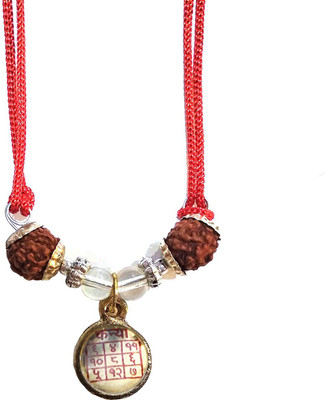RUDRA DIVINE Kanya Rashi Yantra Kavach Locket | Sobhagya Kavach Pendant for Virgo Zodiac | With Original 5 Faced Rudraksha | For Wealth Good Luck and Fortune | Rudra Divine Crystal Locket