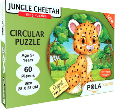 

Pola Puzzles Jungle Cheetah Circular 60 Pieces Jigsaw Puzzles for Kids Puzzles for Kids Age 5 Years and Above. Size: 28 cm X 28 cm(60 Pieces)