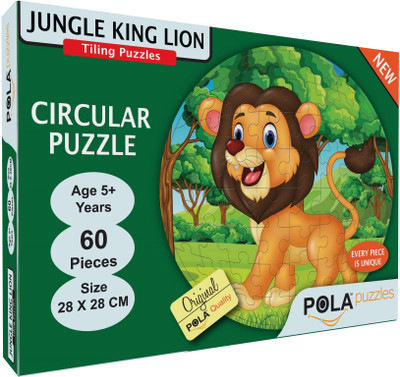 

Pola Puzzles Jungle King Lion Circular 60 Pieces Jigsaw Puzzles for Kids Puzzles for Kids Age 5 Years and Above. Size: 28 cm X 28 cm(60 Pieces)