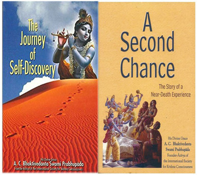 The Journey Of Self Discovery And A Second Chance(Softbound, His Divine Grace A.C. Bhaktivedanta Swami Prabhupada)