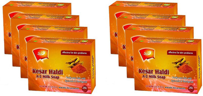 

SLT AYURVEDA KESAR HALDI SOAP (PACK OF 8)(600 g, Pack of 8)