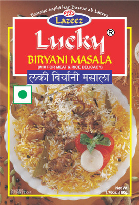 

Lucky Biryani Masala 50g. x 2 [Pack of 2](2 x 50 g)