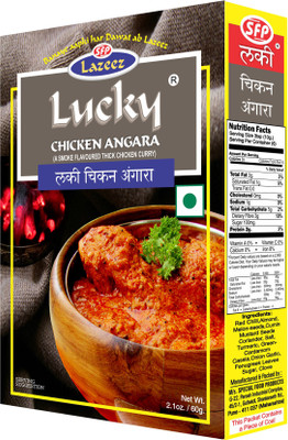 

Lucky Chicken Angara 60g x 2 (Pack of 2)(2 x 60 g)