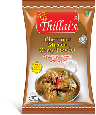 

Thillai's Chettinad Chicken Masala(2 x 50 g)