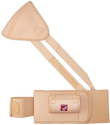 

Flamingo Elastic Shoulder Immobilizer (, Beige