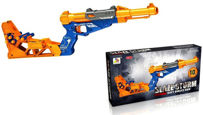 

Akrobo Blaze Storm 7095 Manual Soft Bullet Gun with 10 Bullets,(Blue)
