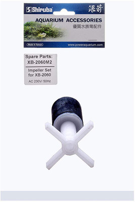 

Shiruba XB-2060 Set Aquarium Tool