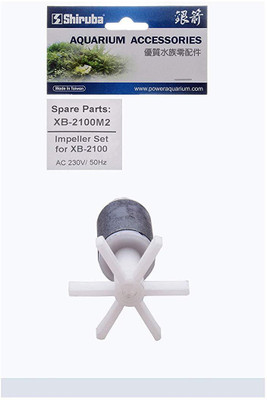 Shiruba XB-2100M2 Aquarium Tool