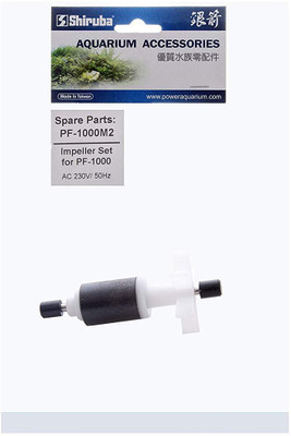 

Shiruba PF-1000M2 Aquarium Tool
