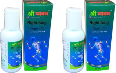 

Shri Chyawan Right King Pain Oil Liquid(100 ml)
