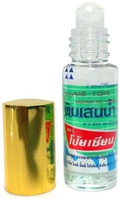 poy-sian Pim-Saen balm oil Liquid(5 ml)