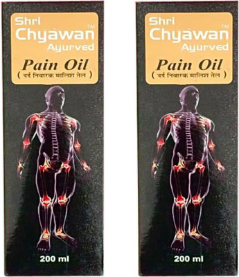 

Shri Chyawan Pain Oil Liquid(400 ml)